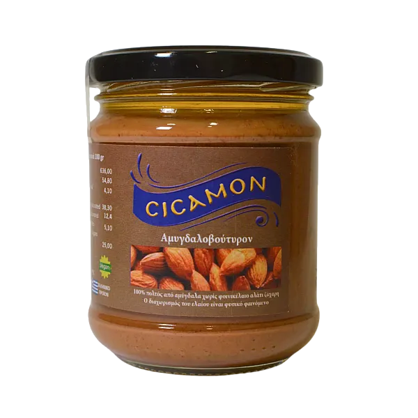 Αμυγδαλοβούτυρο Cicamon (200 γρ.)